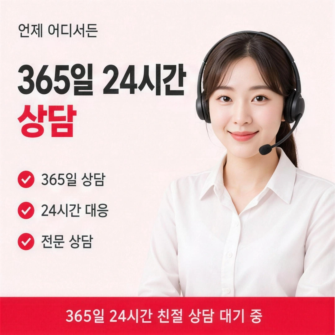 신용카드현금화할부 카드회사별 차이 이미지